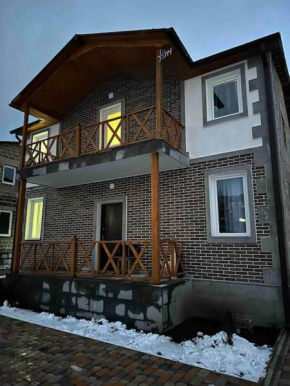 VillaNeve Tsaghkadzor
